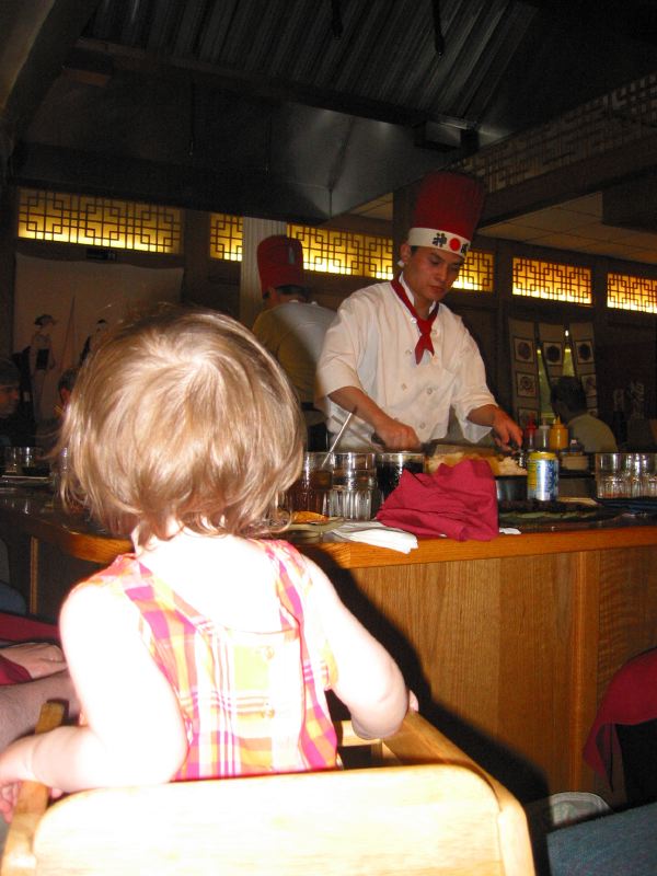 Hibachi